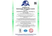 CHS-10117E20329R0S