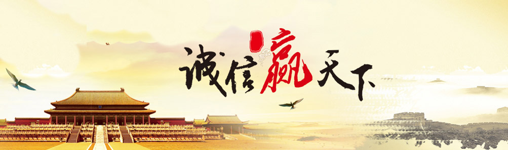 新聞資訊